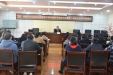 州妇计中心召开森林草原防灭火暨第二季度安全生产部署会