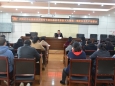 州妇计中心召开森林草原防灭火暨第二季度安全生产部署会