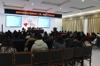 阿坝州妇计中心预防母婴传播管理办公室 业务骨干应邀为阿坝县授课
