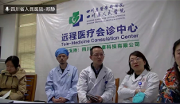 阿坝州召开母婴安全调研暨工作会议