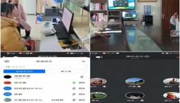 阿坝州妇幼保健计划生育服务中心 成功举办2023年妇幼健康项目重点工作安排部署暨2022年妇幼健康项目总结会
