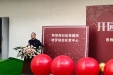 阿坝州妇幼保健院爱幼佑托育园 --哈罗呦呦托育中心正式开园