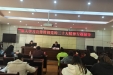 【中共阿坝州妇幼保健院党支部】 组织开展学习贯彻党的二十大精神专题辅导 践行“清风卫健·妇幼先锋”行动之理论学习