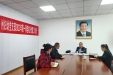 州卫健委机关党委书记深入州妇幼党支部 开展2023年一季度党建工作督查