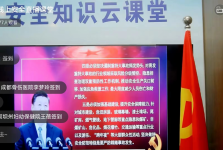 强化消防安全意识  提升安全管理水平