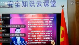 强化消防安全意识  提升安全管理水平